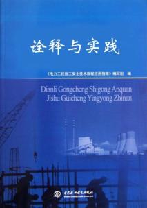 画虎画皮难画骨,万里春归山水欢是什么生肖的警惕虚假宣传-全面释义、解释与落实、前沿解答解释落实
